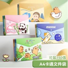 可愛插畫風文件袋 A4文件袋 資料袋 考試袋 收納袋 辦公用品 學生文具