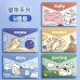 可愛插畫風文件袋 A4文件袋 資料袋 考試袋 收納袋 辦公用品 學生文具