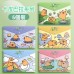 可愛插畫風文件袋 A4文件袋 資料袋 考試袋 收納袋 辦公用品 學生文具