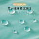 動物抽繩束口收納袋 旅行收納 衣物收納 束口袋 收納袋 分裝袋 雙層束口袋