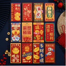 可愛卡通個性紅包袋 創意紅包 長款紅包 新年 過年 春節用品 12入/包