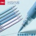 莫蘭迪色自動鉛筆 0.5mm 按動筆 鉛筆 書寫筆 文具用品 辦公用筆 莫蘭迪色自動鉛筆 0.5mm 按動筆 鉛筆 書寫筆 文具用品 辦公用筆