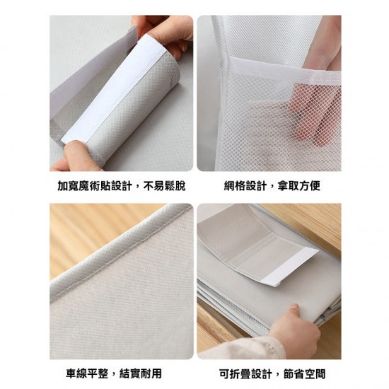 多功能衣櫃收納掛袋 收納袋 多層收納袋 吊掛 懸掛式收納 衣櫃收納 衣物收納