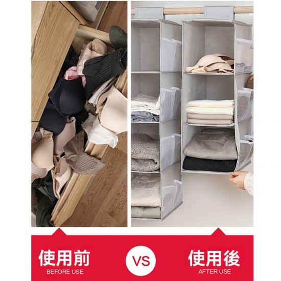 多功能衣櫃收納掛袋 收納袋 多層收納袋 吊掛 懸掛式收納 衣櫃收納 衣物收納