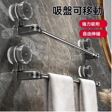 可伸縮吸盤毛巾架 浴巾架 毛巾桿 掛桿 免打孔 無痕置物架 轉角可用