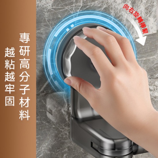 可伸縮吸盤毛巾架 浴巾架 毛巾桿 掛桿 免打孔 無痕置物架 轉角可用