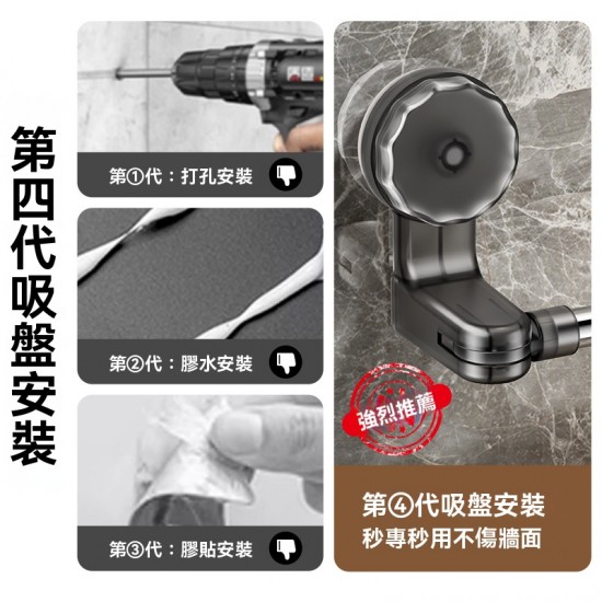 可伸縮吸盤毛巾架 浴巾架 毛巾桿 掛桿 免打孔 無痕置物架 轉角可用