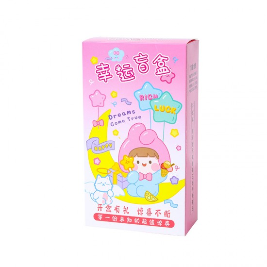 【隨機驚喜】神秘文具盲盒組 - 創意文具套裝