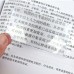 【便攜輕巧】超薄卡片型放大鏡 - 閱讀輔助護眼工具