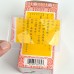 【便攜輕巧】超薄卡片型放大鏡 - 閱讀輔助護眼工具