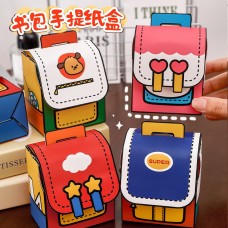 【繽紛多巴胺】可愛造型禮品紙盒 - 送禮包裝收納袋