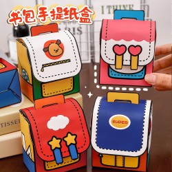 【繽紛多巴胺】可愛造型禮品紙盒 - 送禮包裝收納袋