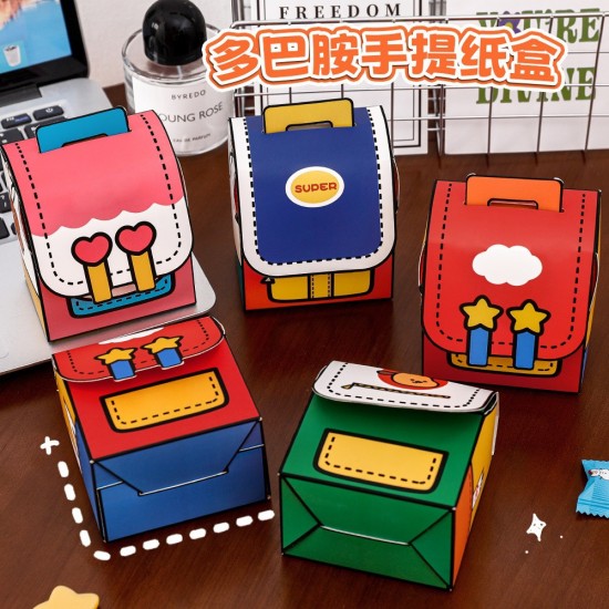 【繽紛多巴胺】可愛造型禮品紙盒 - 送禮包裝收納袋