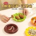 【漢堡造型】創意可愛造型盤 - 餐桌多用收納盤 【漢堡造型】創意可愛造型盤 - 餐桌多用收納盤