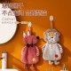【掛式設計】動物造型珊瑚絨擦手巾 - 廚房浴室超吸水毛巾