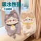 【掛式設計】招財貓造型珊瑚絨擦手巾 - 廚房浴室超吸水毛巾