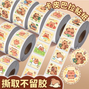 【療癒水豚】卡皮巴拉封口貼紙組 - 手帳裝飾可愛貼紙