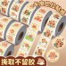 【療癒水豚】卡皮巴拉封口貼紙組 - 手帳裝飾可愛貼紙 【療癒水豚】卡皮巴拉封口貼紙組 - 手帳裝飾可愛貼紙