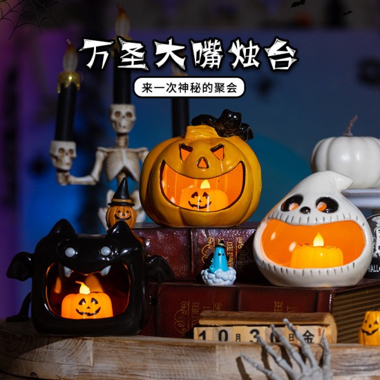 【陶瓷材質】萬聖節燭台擺飾 - 多造型節慶裝飾擺件