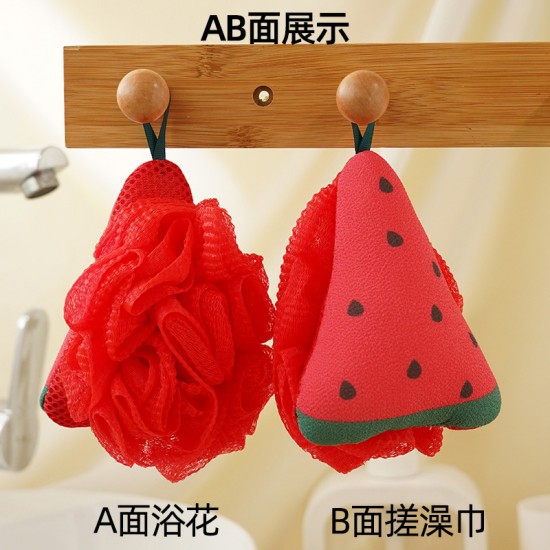 【西瓜造型】二合一搓澡沐浴球 - 柔軟起泡洗澡清潔巾