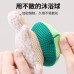 【溫和材質】烏龜造型沐浴球 - 不傷膚可愛柔軟洗澡巾