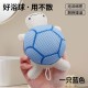 【溫和材質】烏龜造型沐浴球 - 不傷膚可愛柔軟洗澡巾