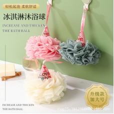 【溫和材質】冰淇淋造型沐浴球 - 不傷膚可愛柔軟洗澡巾