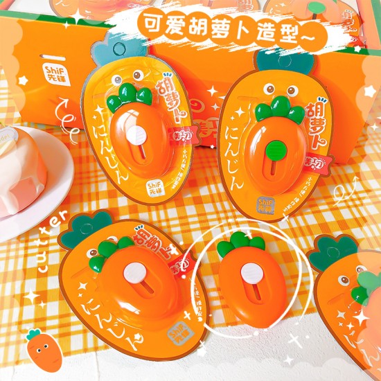 【療癒造型】紅蘿蔔迷你美工刀 - 可愛手帳裁紙開箱刀具