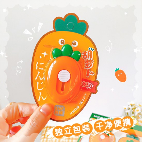 【療癒造型】紅蘿蔔迷你美工刀 - 可愛手帳裁紙開箱刀具