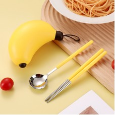 【304不鏽鋼】香蕉造型餐具組 - 兒童學生便攜兩件套