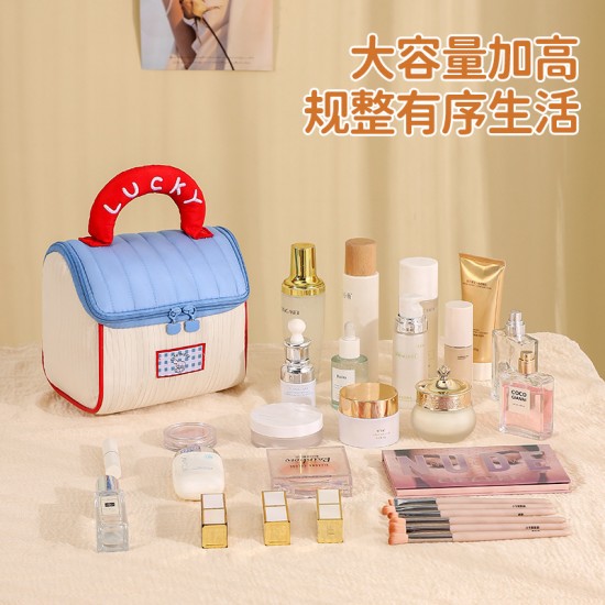 【房屋造型】大容量化妝包 - 手提收納旅行盥洗袋