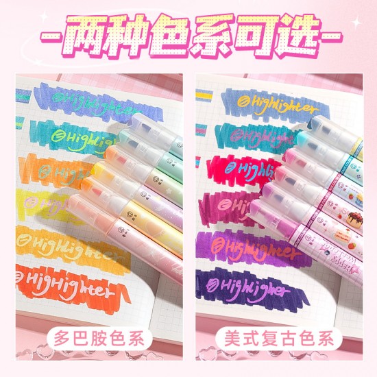 【疊色設計】多巴胺螢光筆組 - 學生重點標記文具筆