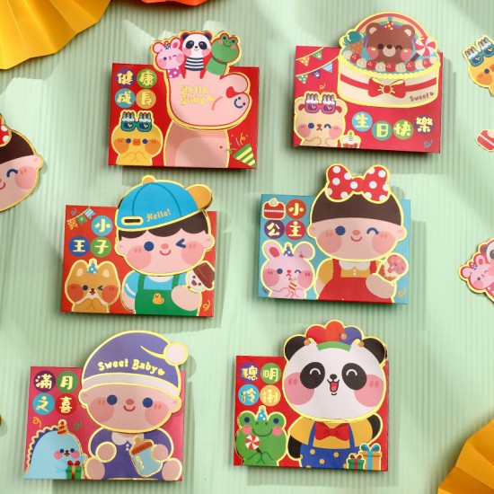 【喜慶專用】創意燙金貼片紅包袋6入 - 可愛卡通造型紅包