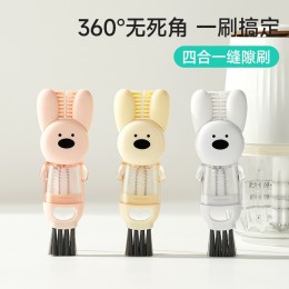 兔兔造型杯蓋清潔刷 四合一多功能奶瓶刷 嬰兒清潔工具