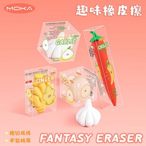 【食物造型】趣味無屑橡皮擦 - 學生必備文具用品