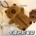 【超萌造型】水豚君毛絨筆袋 - 軟綿可愛文具收納袋 【超萌造型】水豚君毛絨筆袋 - 軟綿可愛文具收納袋