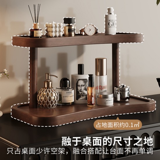 【木質收納】胡桃木收納架 - 桌面玄關整理置物架