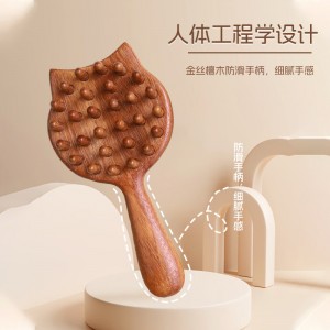【原木質感】金絲檀木氣墊梳 - 卡通按摩梳 頭皮紓壓