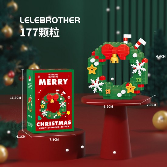 【聖誕限定】造型積木 聖誕益智拼裝DIY