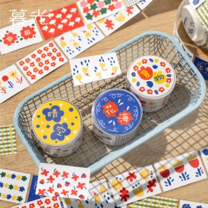 碎花裙的夏天系列 閃砂模切膠帶 鹽系手帳 diy裝飾標簽貼 手帳貼紙