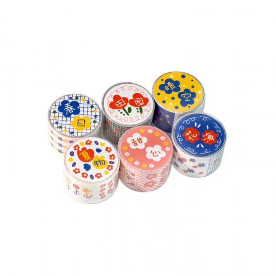 碎花裙的夏天系列 閃砂模切膠帶 鹽系手帳 diy裝飾標簽貼 手帳貼紙