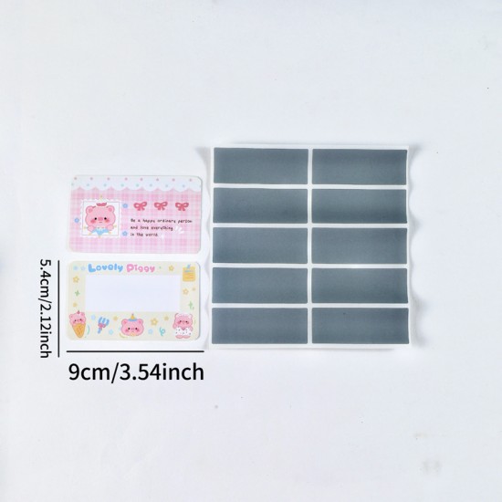 【創意刮刮樂】20入可愛動物造型 自製抽獎券DIY 獎勵抽抽樂