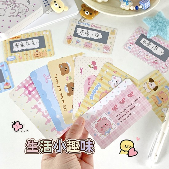 【創意刮刮樂】20入可愛動物造型 自製抽獎券DIY 獎勵抽抽樂