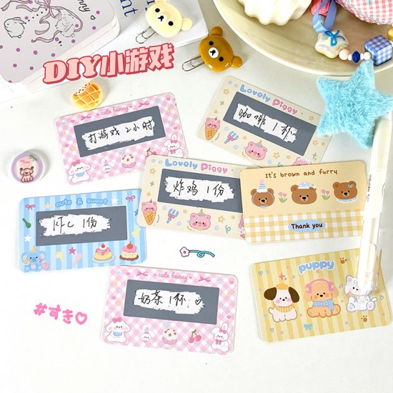 【創意刮刮樂】20入可愛動物造型 自製抽獎券DIY 獎勵抽抽樂