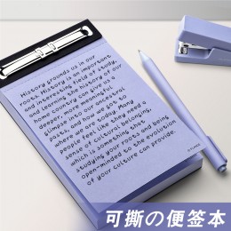 【辦公必備】可撕式便簽本-INS風無黏便利便簽紙 【辦公必備】可撕式便簽本-INS風無黏便利便簽紙