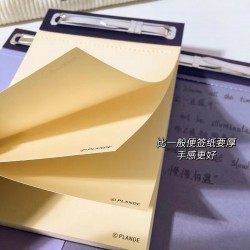 【辦公必備】可撕式便簽本－INS風無黏便利便簽紙