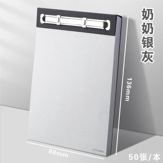 【辦公必備】可撕式便簽本－INS風無黏便利便簽紙