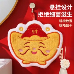 【創意擦手巾】新年珊瑚絨懸掛式擦手巾