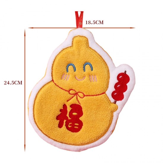 【創意擦手巾】新年珊瑚絨懸掛式擦手巾