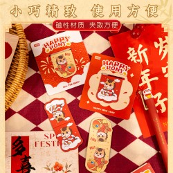 【輕巧不掉頁】馬年小馬磁吸書籤－創意閱讀書夾 新年小禮物